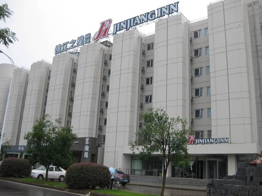 Jinjiang Inn - Wuhan Ziyang Road Exterior foto