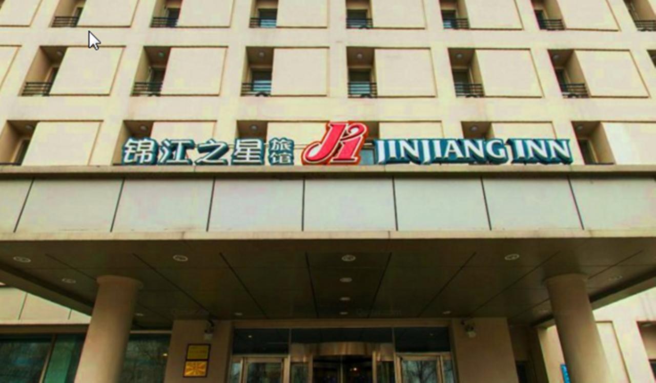 Jinjiang Inn - Wuhan Ziyang Road Exterior foto