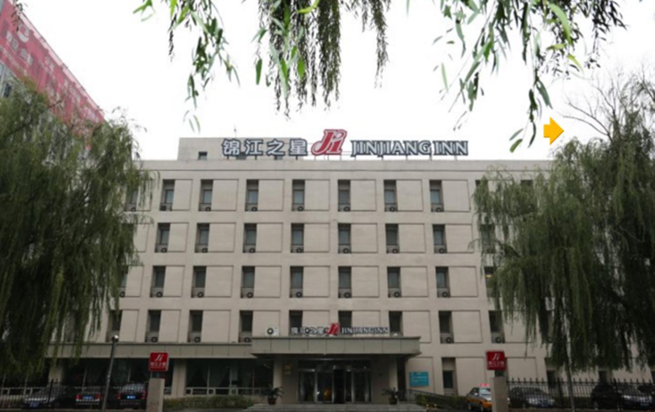 Jinjiang Inn - Wuhan Ziyang Road Exterior foto