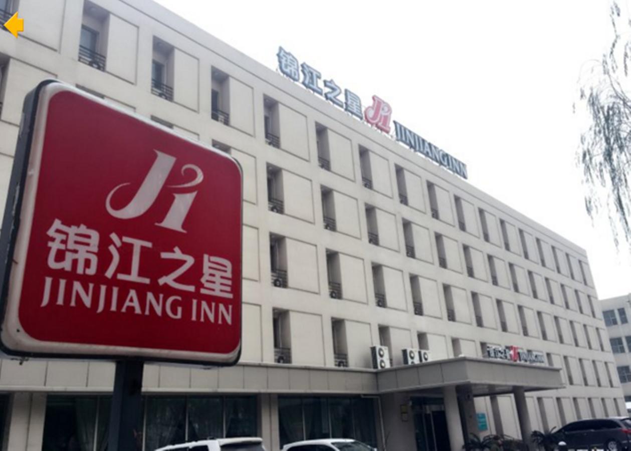 Jinjiang Inn - Wuhan Ziyang Road Exterior foto